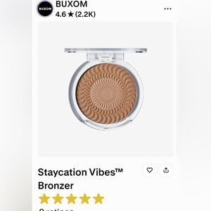 Buxom staycation vibes bronzer in backyard bronze
